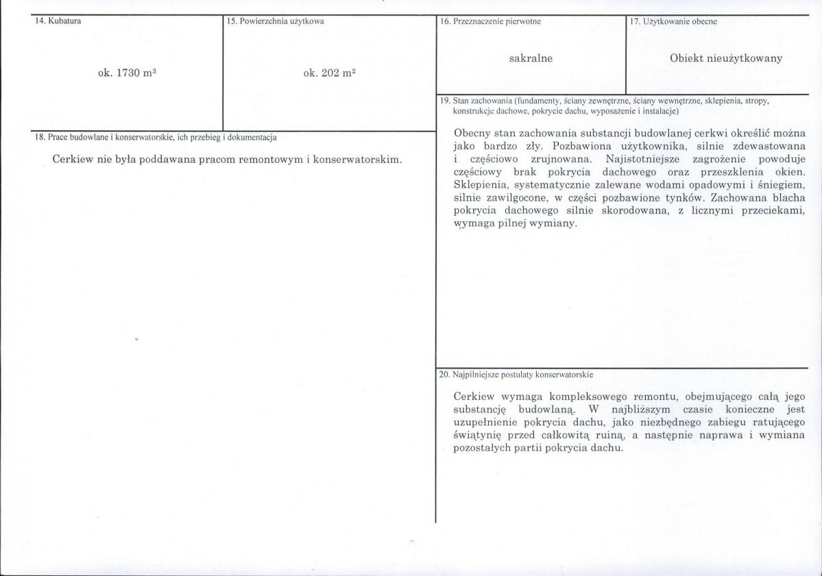 Karta biała, skan nr 3