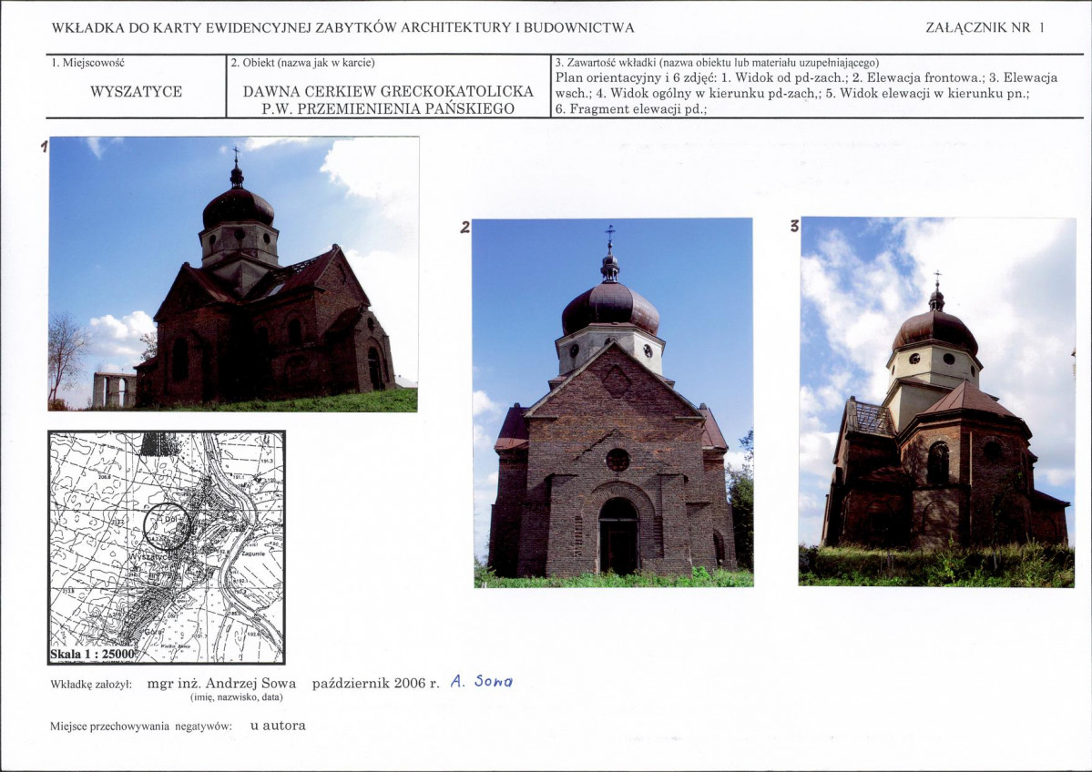 Karta biała, skan nr 5