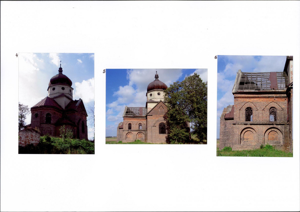 Karta biała, skan nr 6