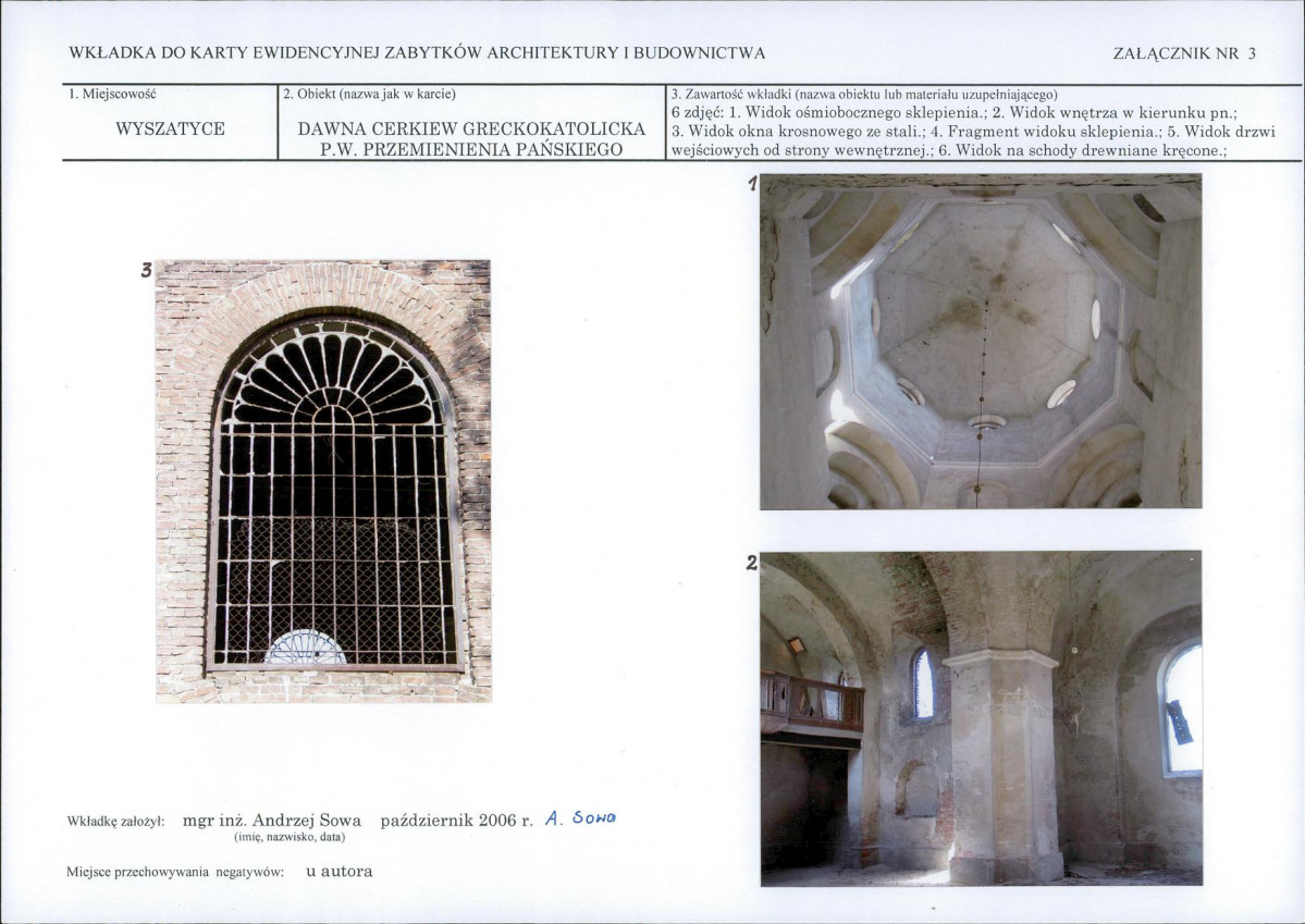 Karta biała, skan nr 9