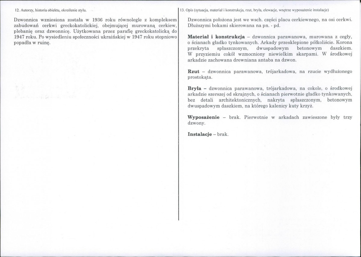 Karta biała, skan nr 2