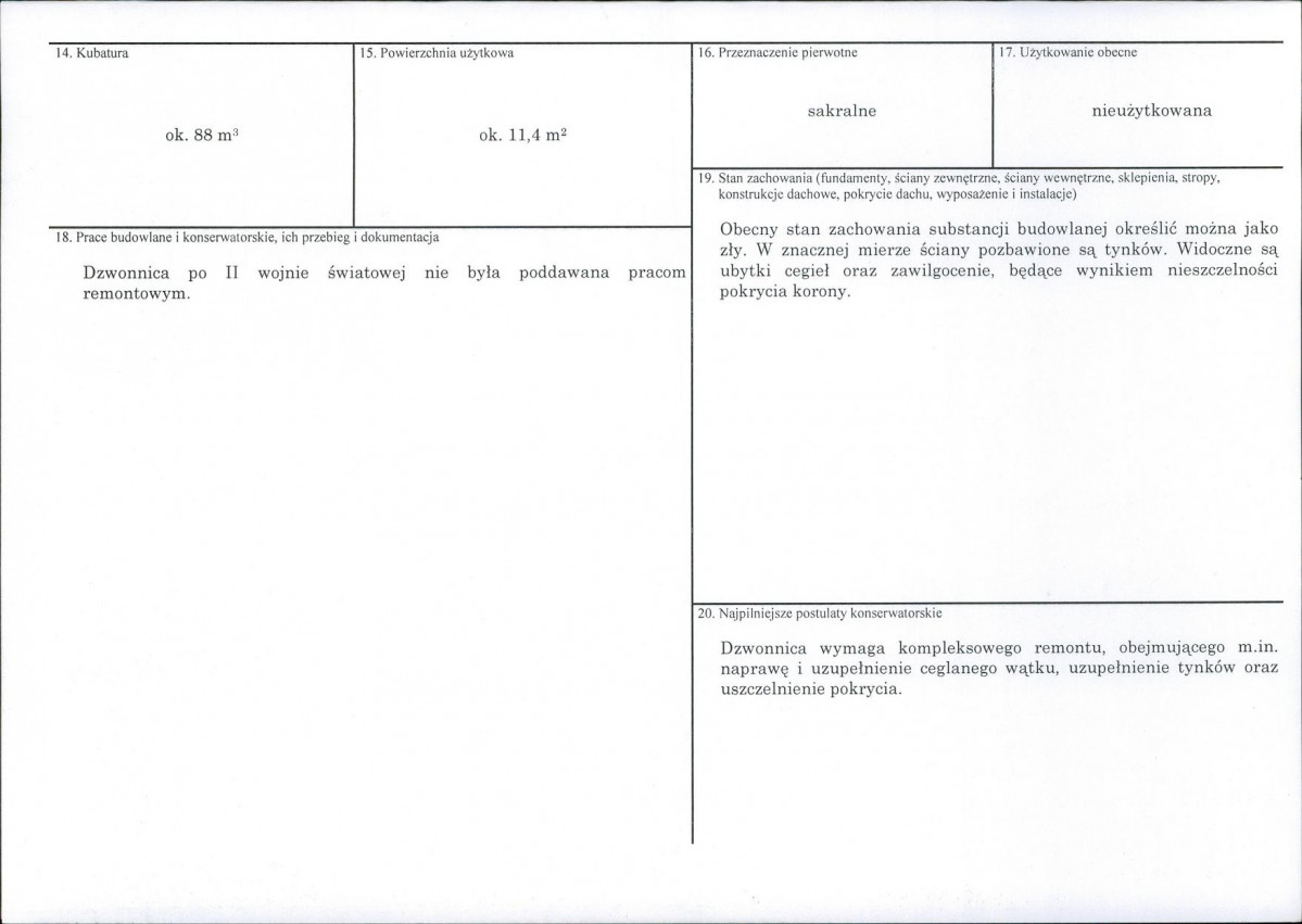 Karta biała, skan nr 3