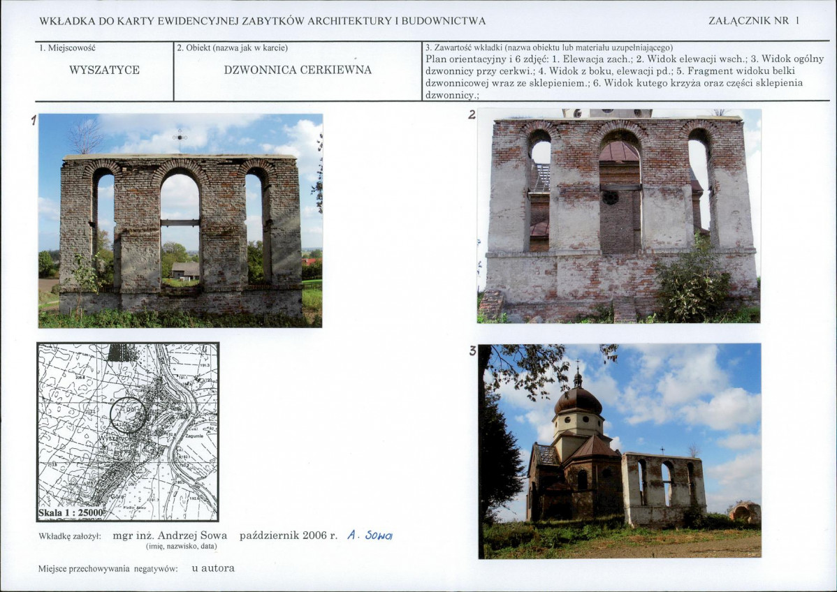 Karta biała, skan nr 5