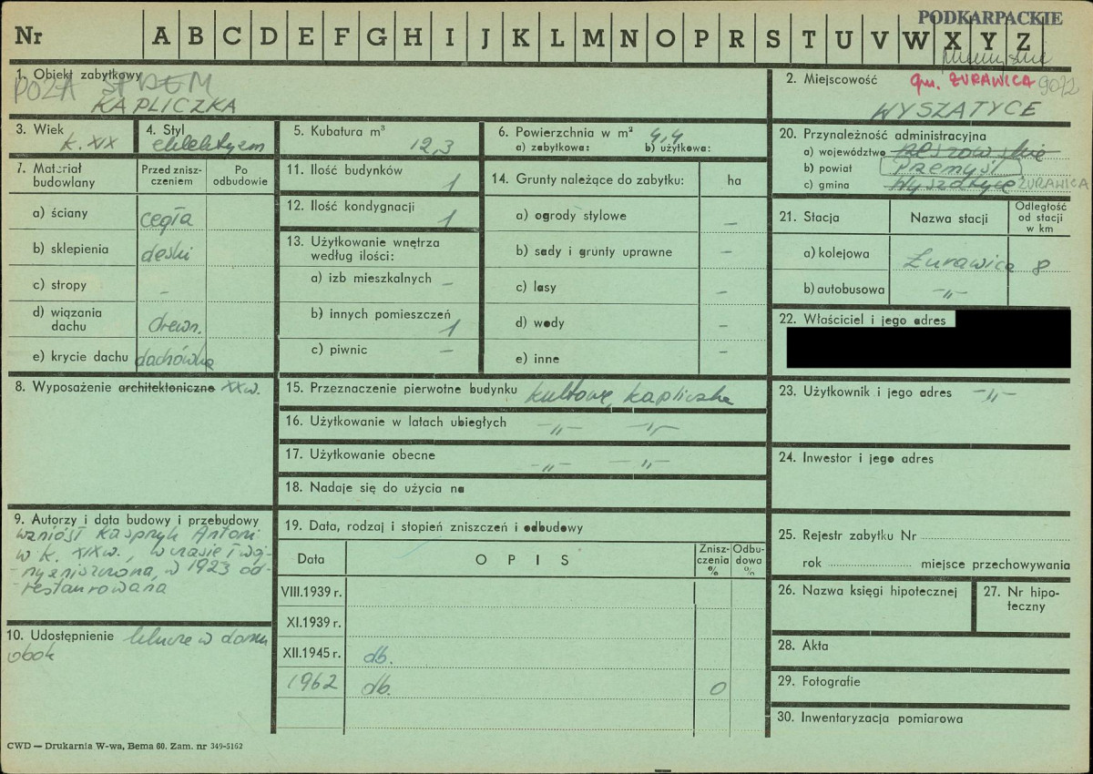KZ - Karta zielona, skan nr 1