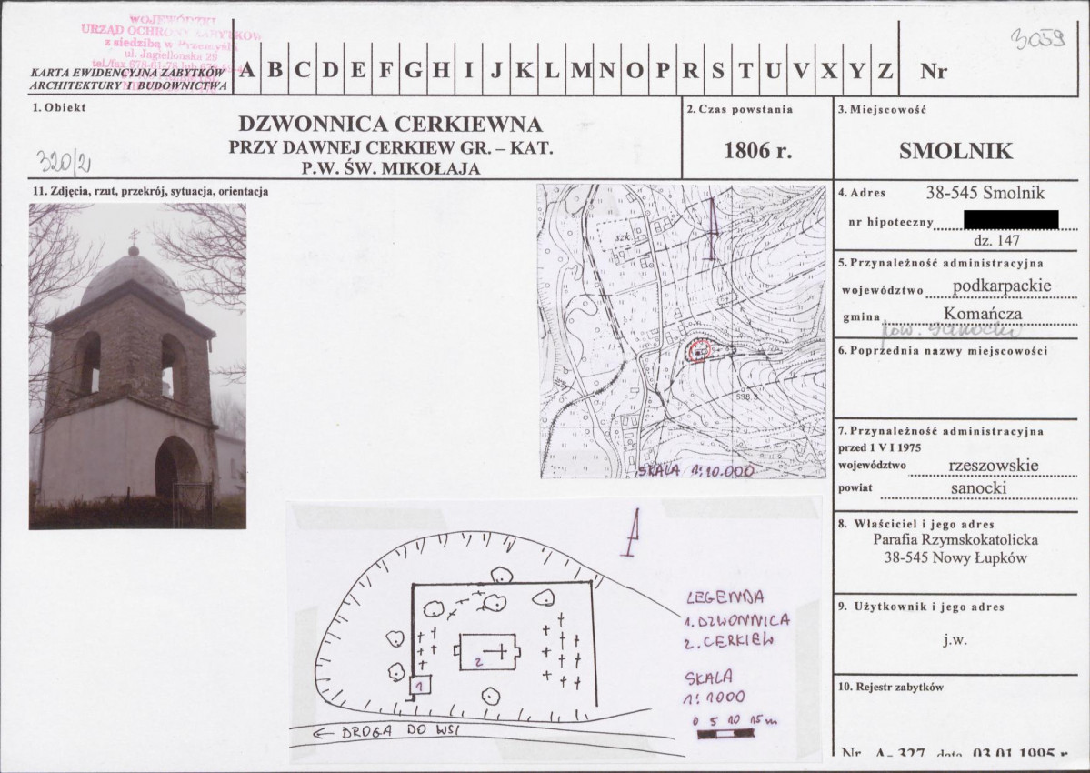 KB - Karta biała, skan nr 1
