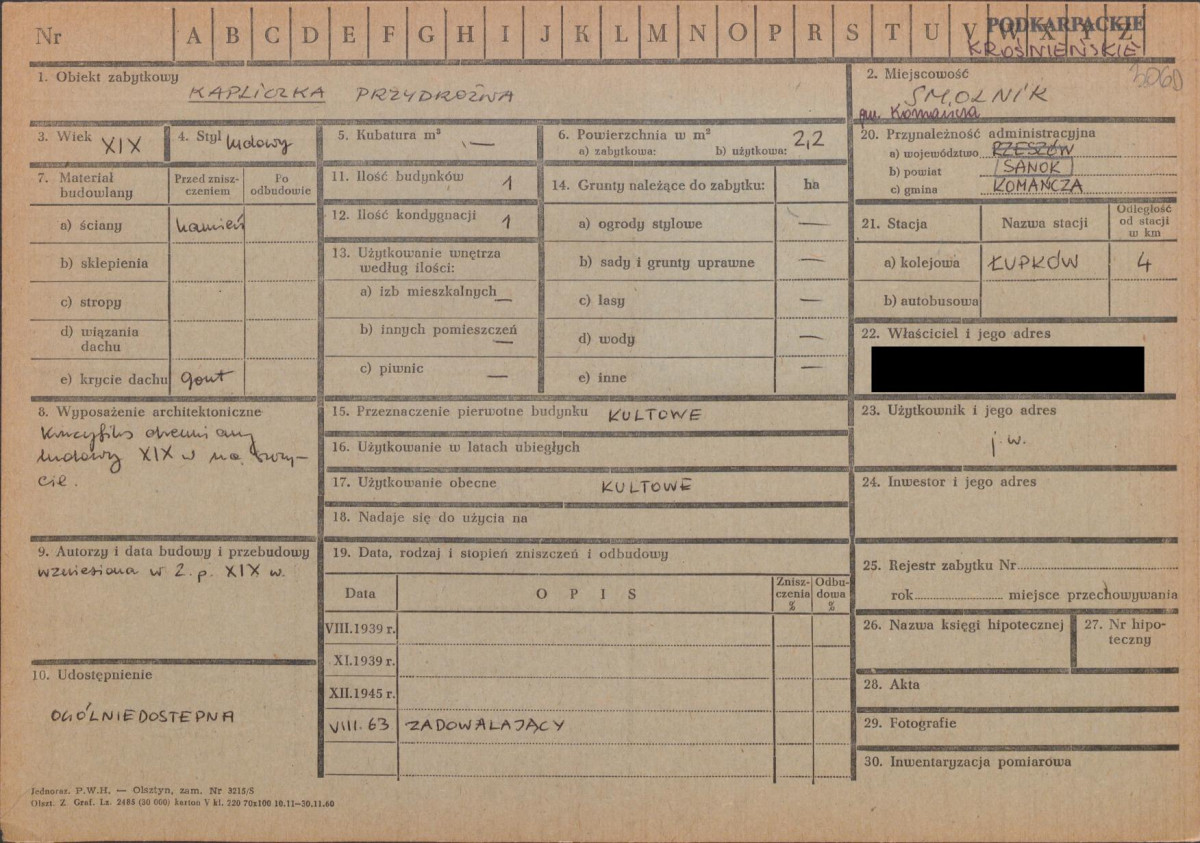 KZ - Karta zielona, skan nr 1