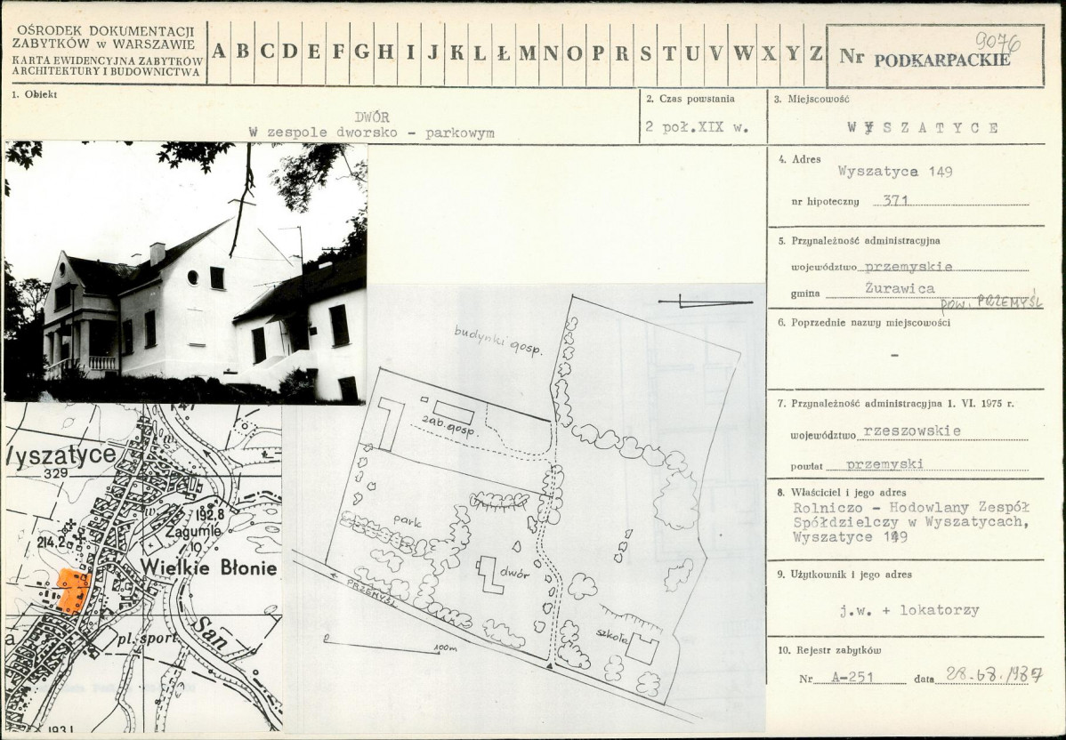 Karta biała, skan nr 1