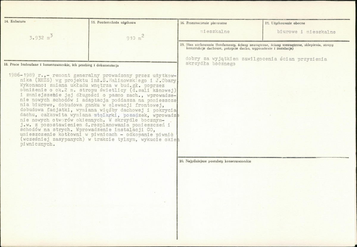 Karta biała, skan nr 3