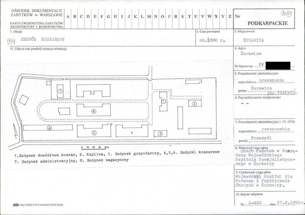 KB - Karta biała, skan nr 1