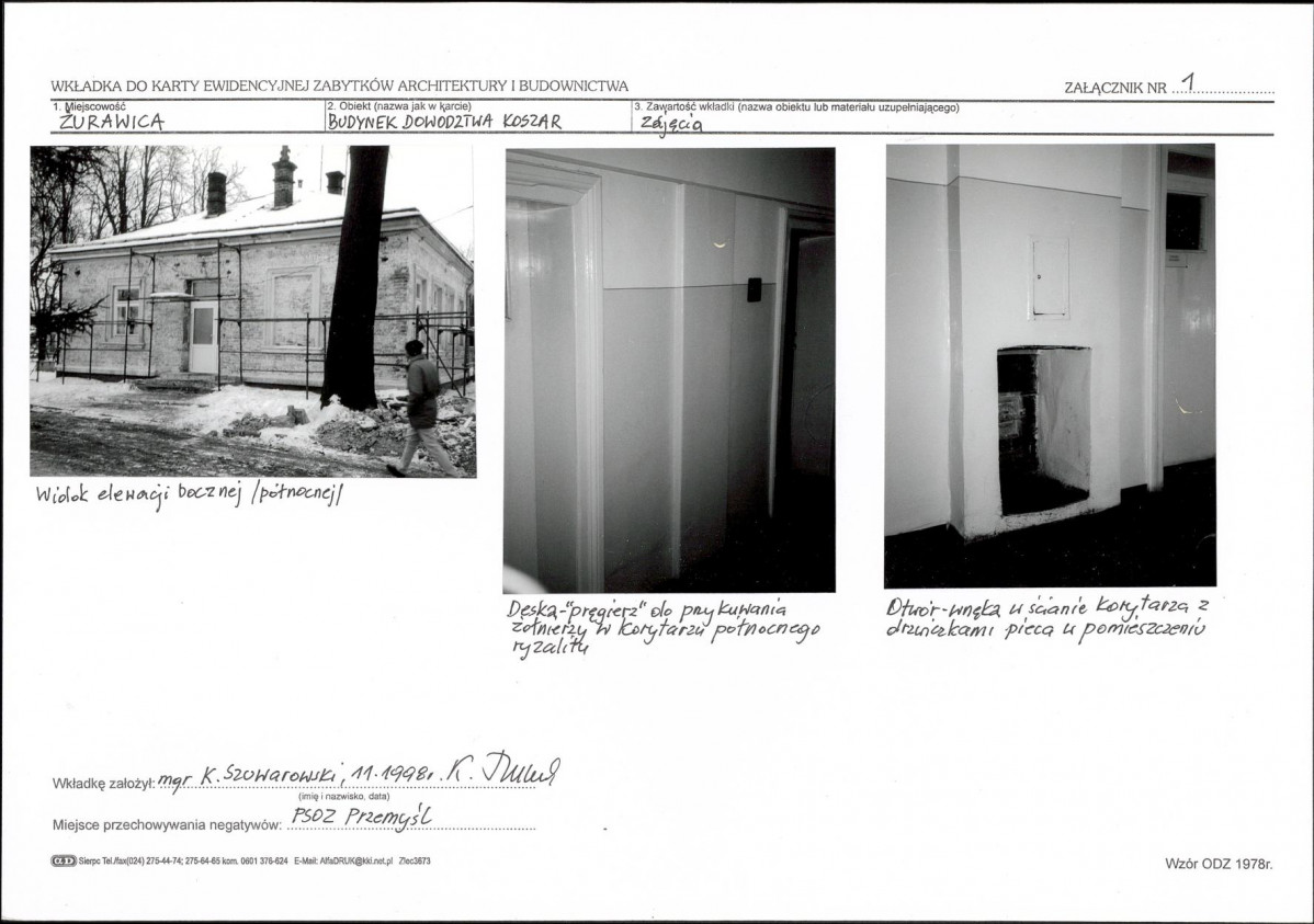 Karta biała, skan nr 5