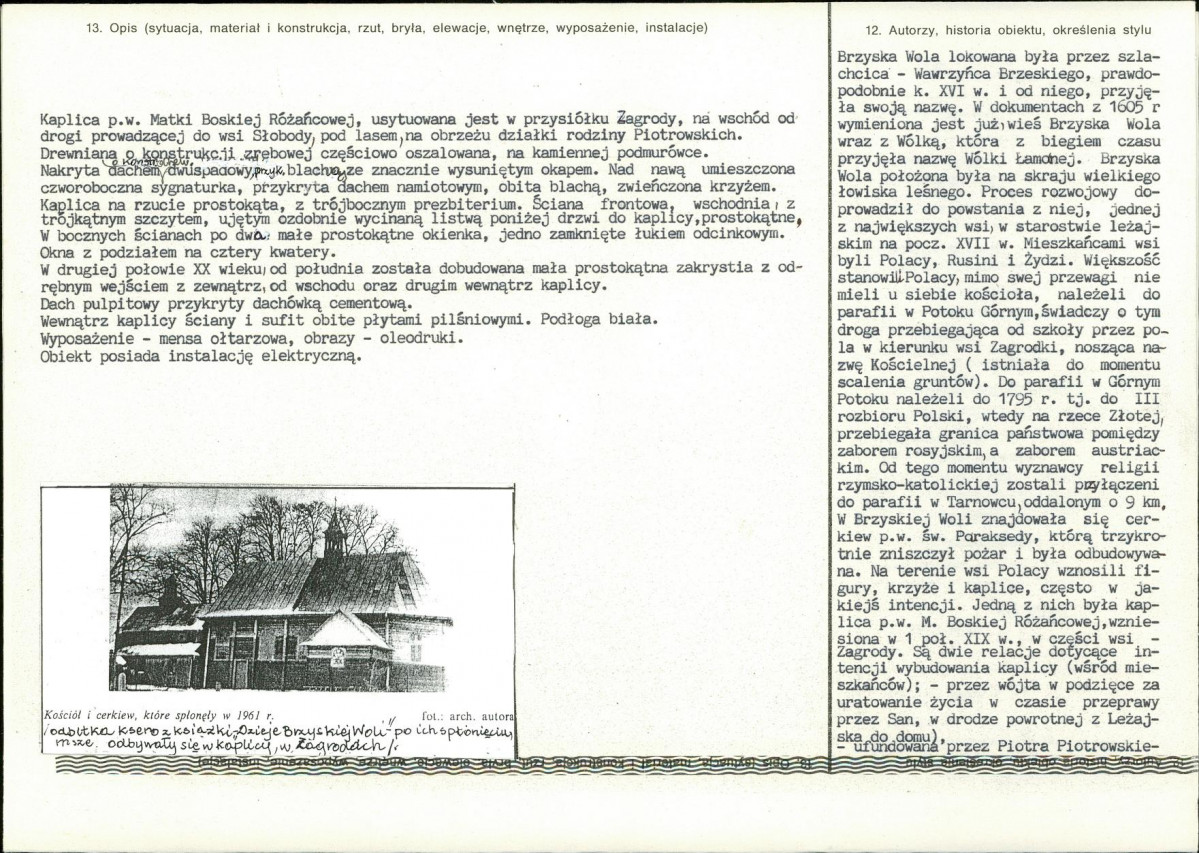 KB - Karta biała, skan nr 2