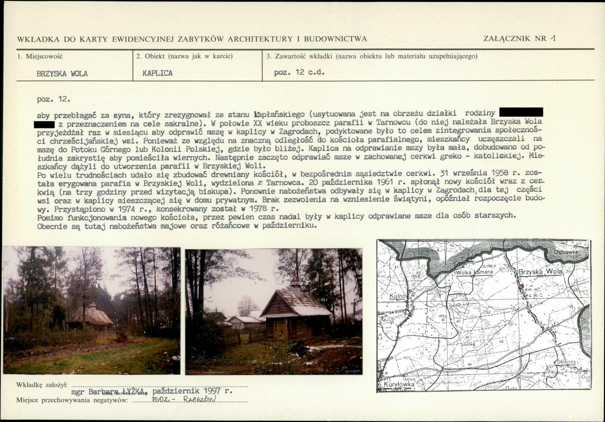 KB - Karta biała, skan nr 5