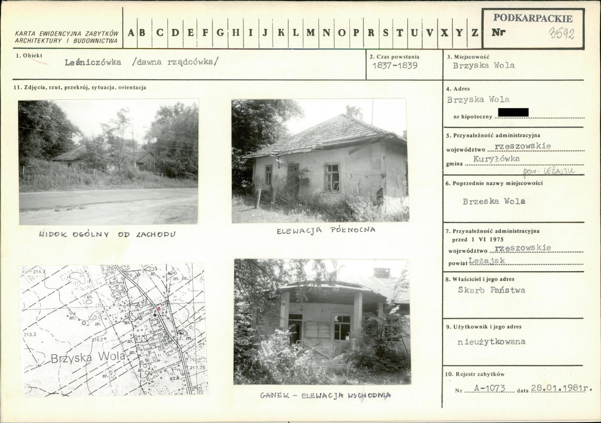 KB - Karta biała, skan nr 1