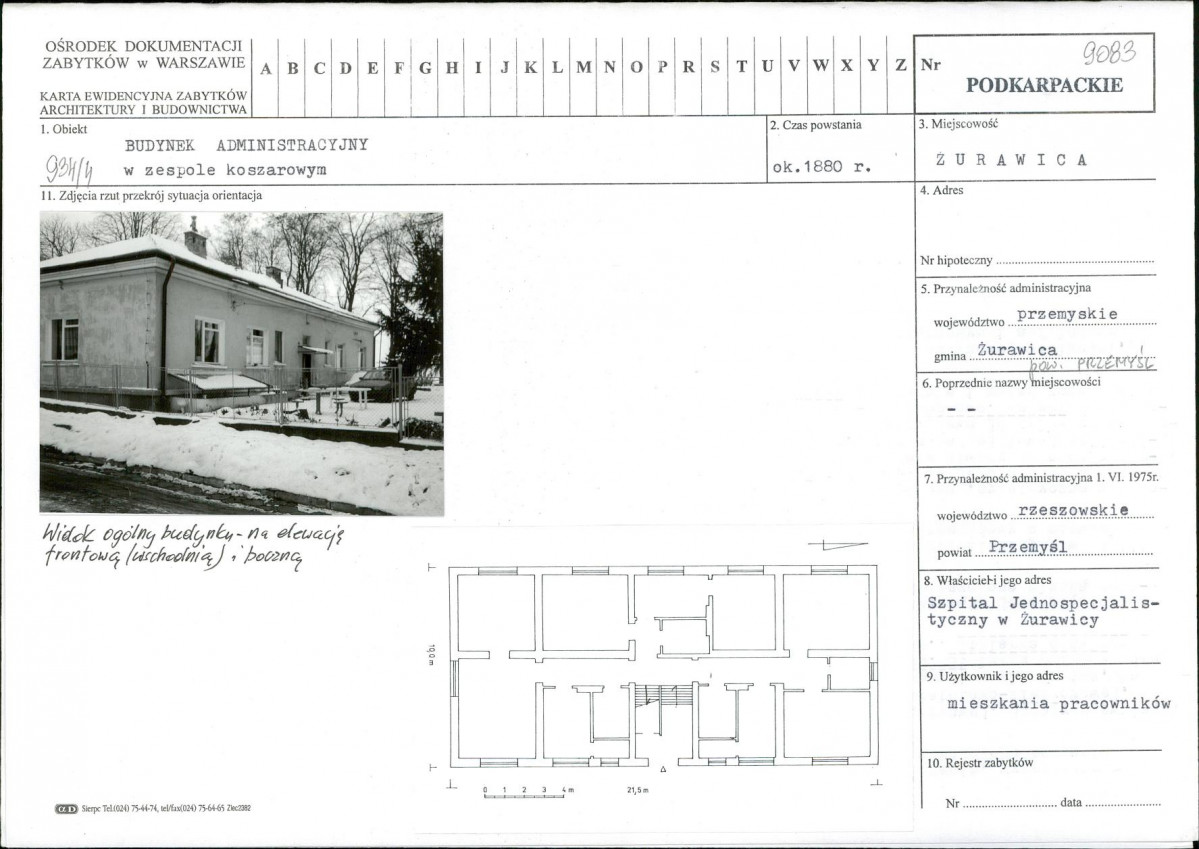 Karta biała, skan nr 1