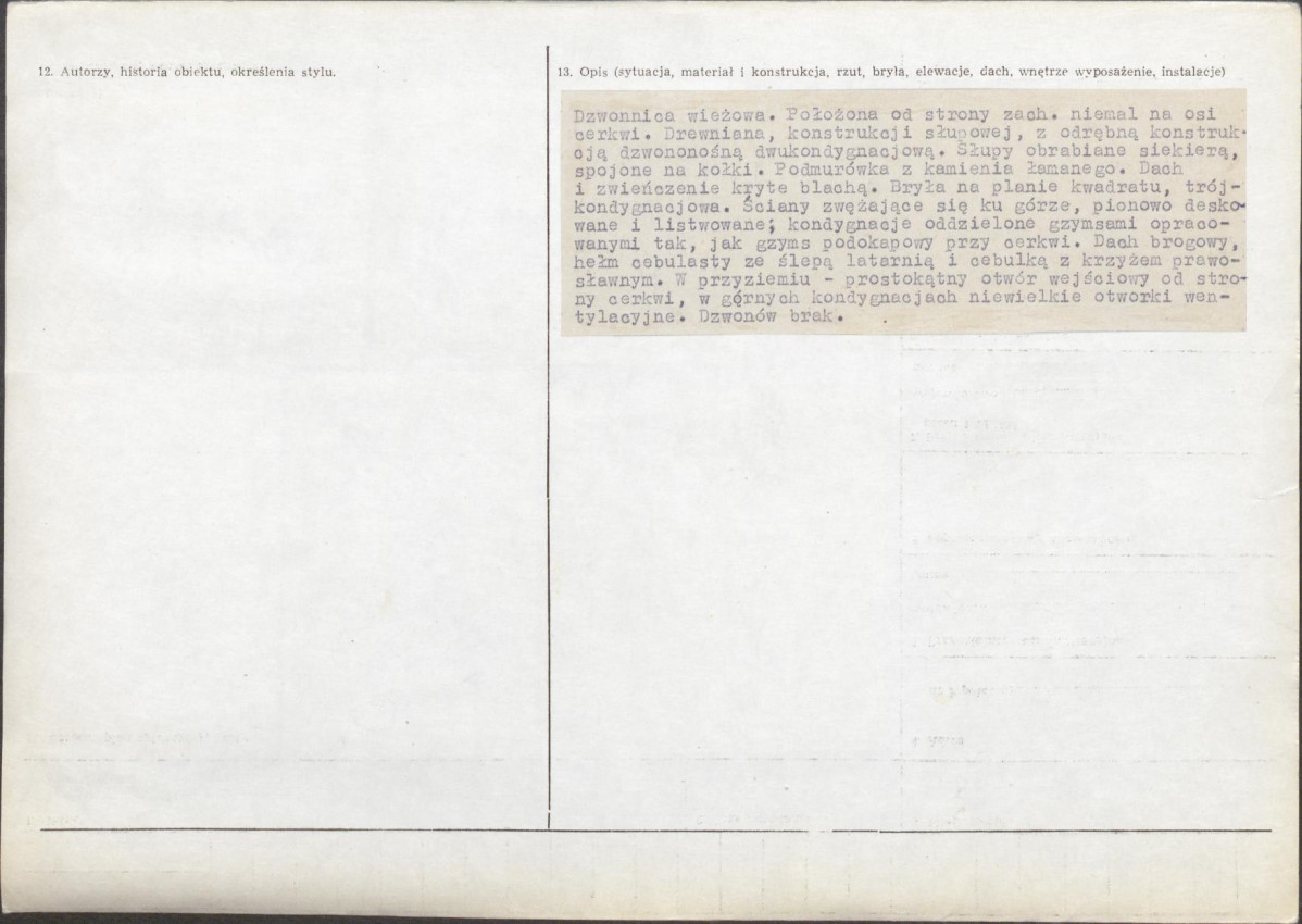 Karta biała, skan nr 2