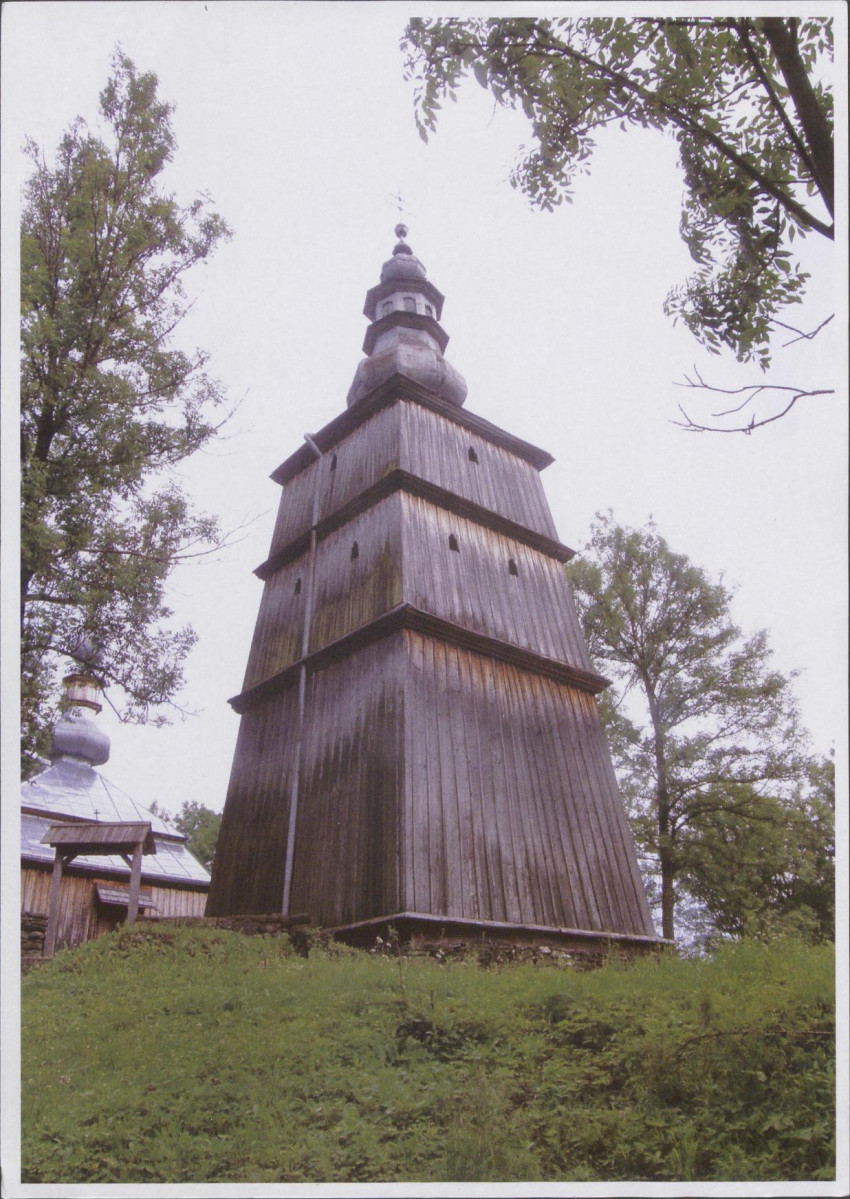 Karta biała, skan nr 5