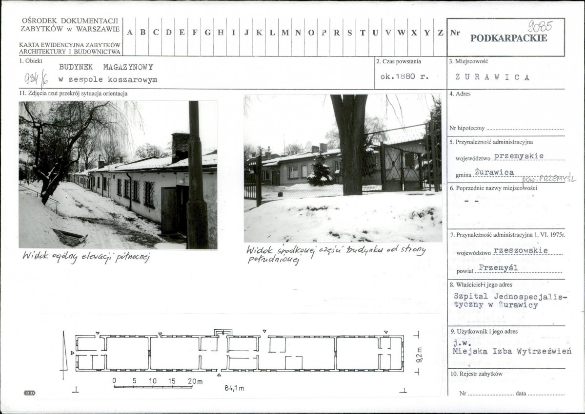 Karta biała, skan nr 1