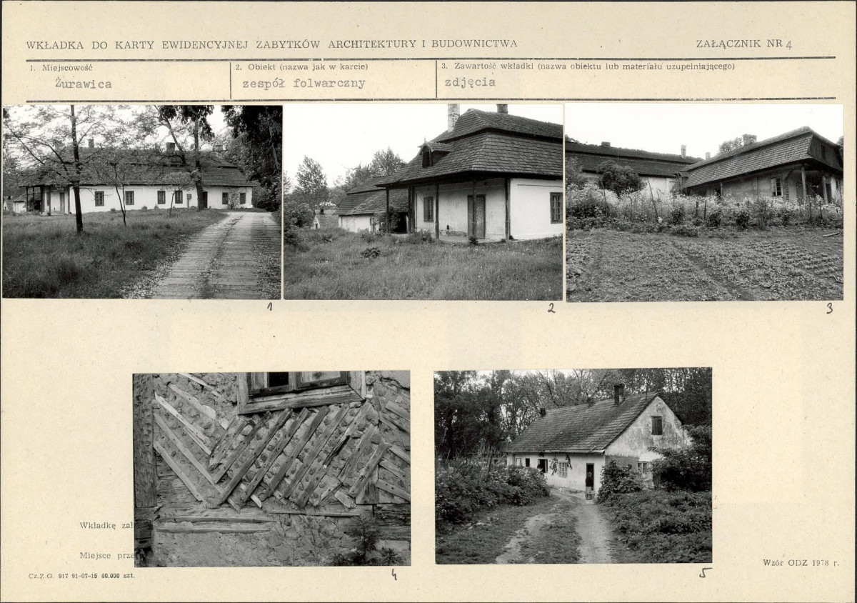 KB - Karta biała, skan nr 11