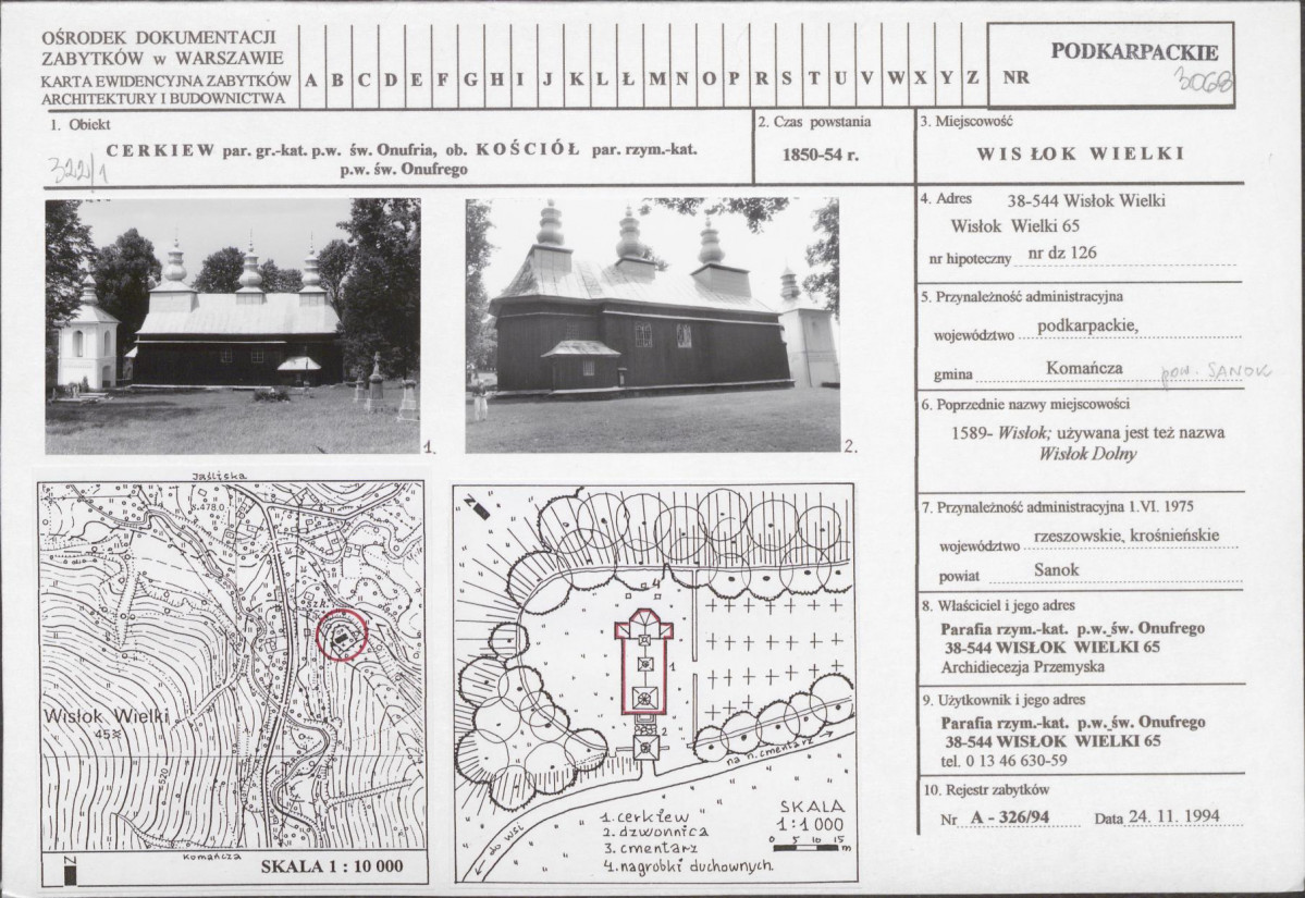 Karta biała, skan nr 1