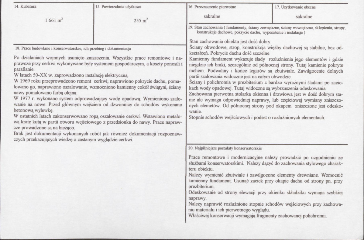 Karta biała, skan nr 3