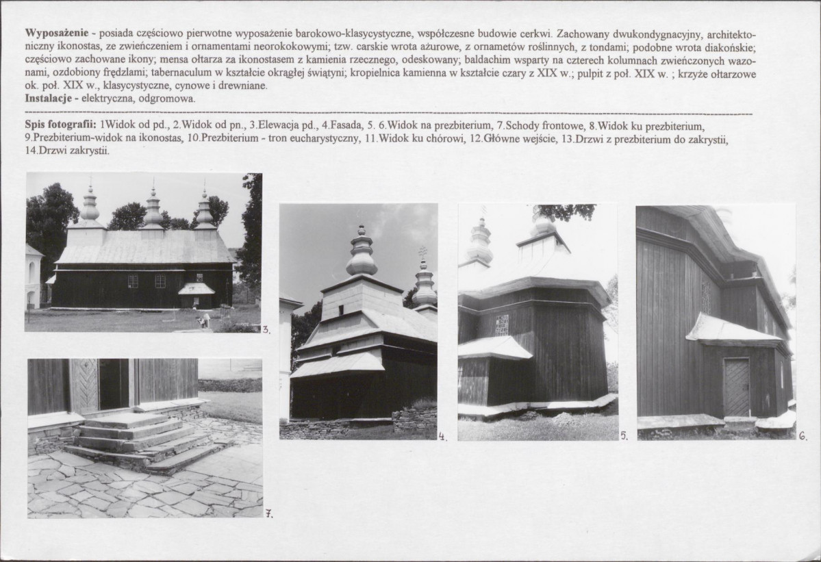 Karta biała, skan nr 6