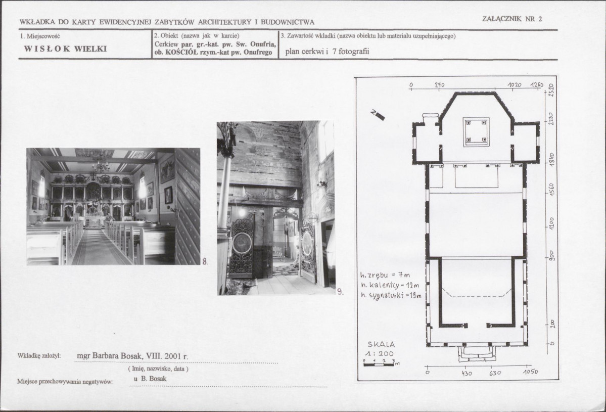 Karta biała, skan nr 7