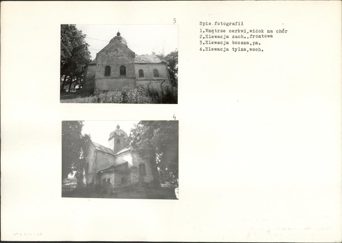 Karta biała, skan nr 6