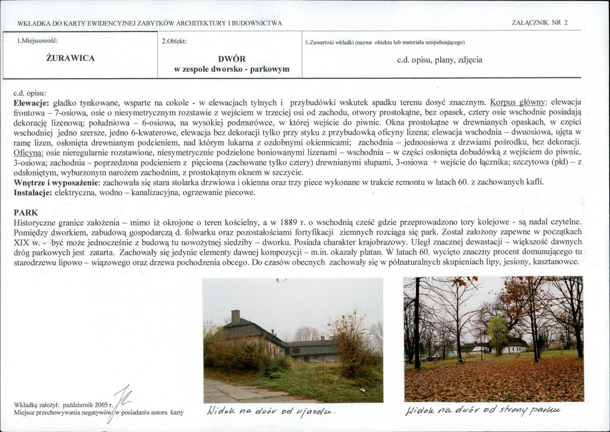 KB - Karta biała, skan nr 7