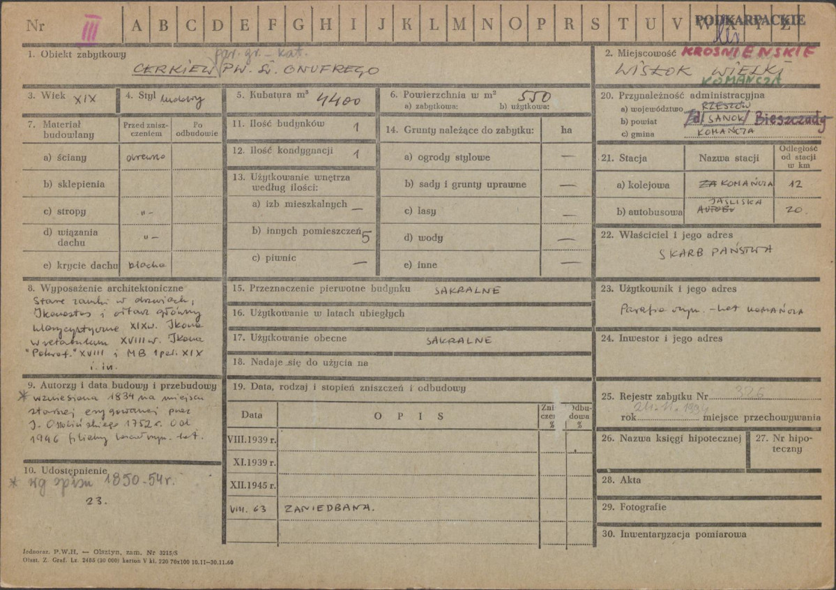 Karta zielona, skan nr 1