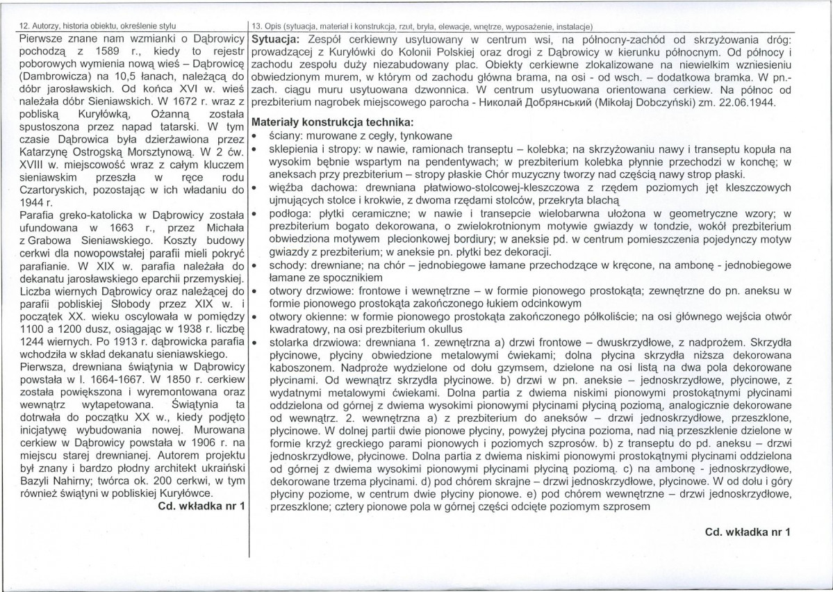KB - Karta biała, skan nr 2