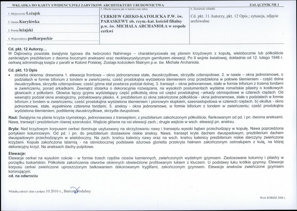 KB - Karta biała, skan nr 5