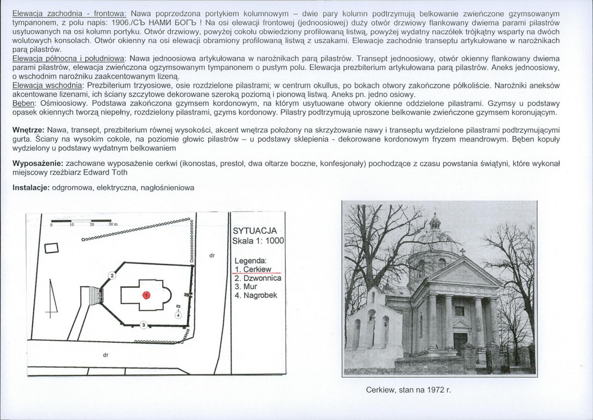 KB - Karta biała, skan nr 6