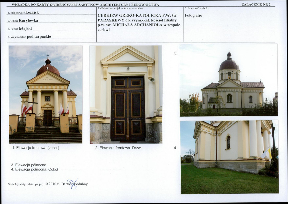 KB - Karta biała, skan nr 7