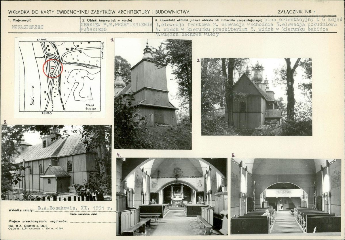 Karta biała, skan nr 5