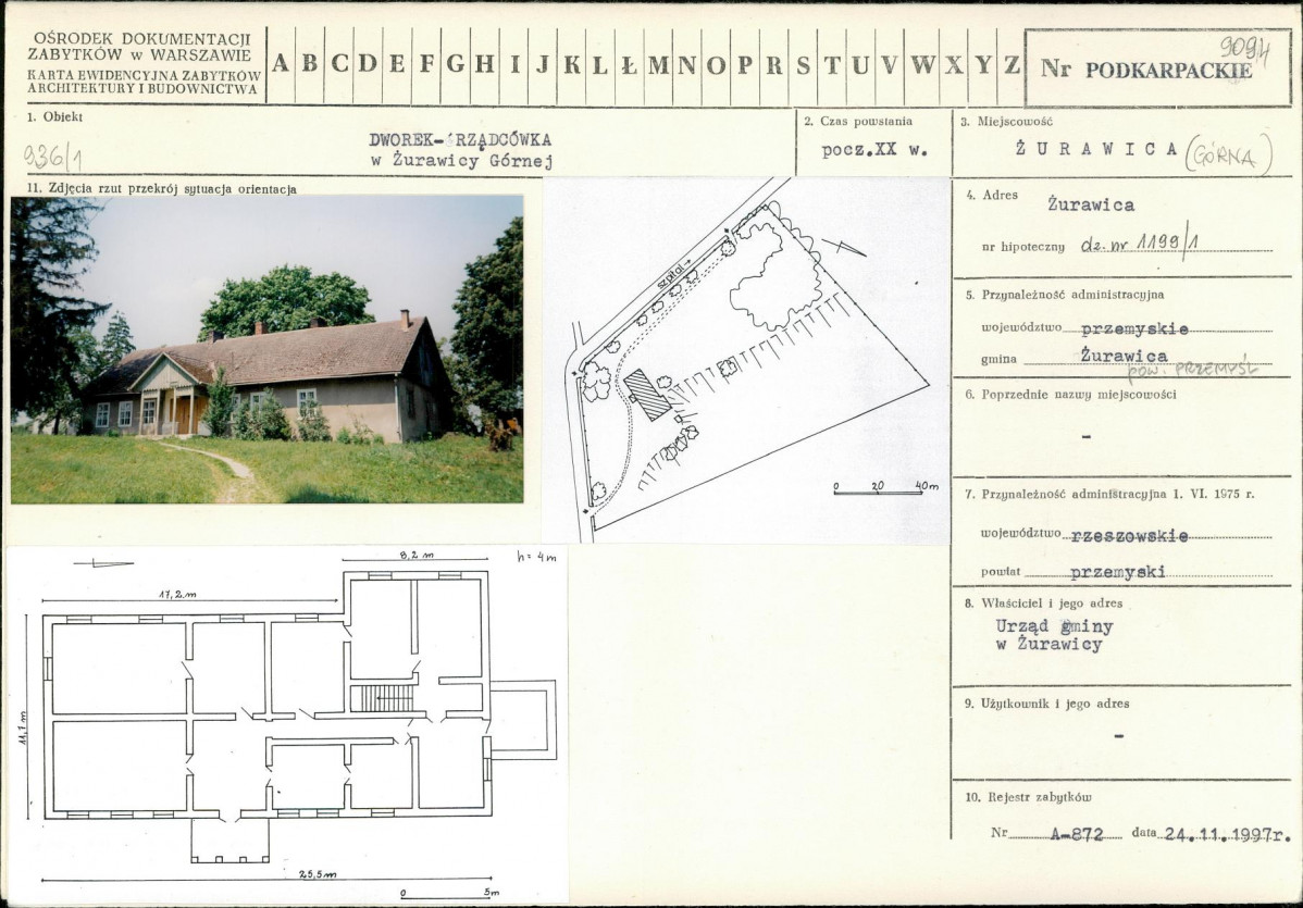 KB - Karta biała, skan nr 1