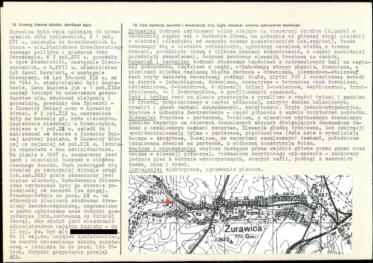 KB - Karta biała, skan nr 2