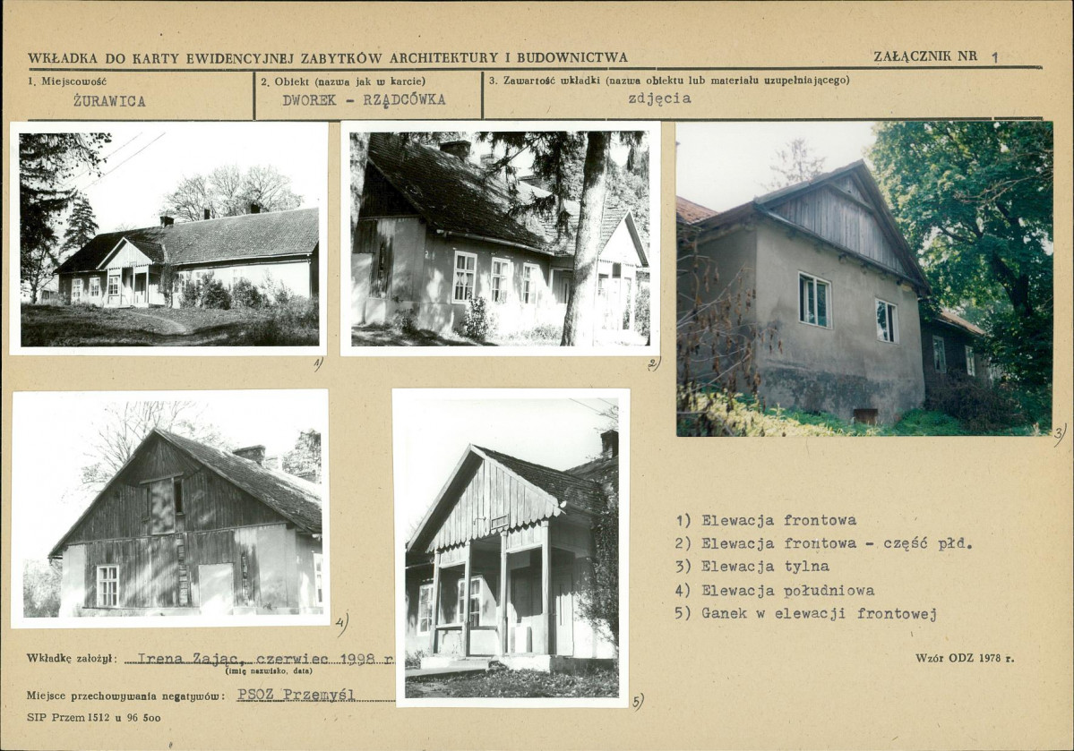 KB - Karta biała, skan nr 5