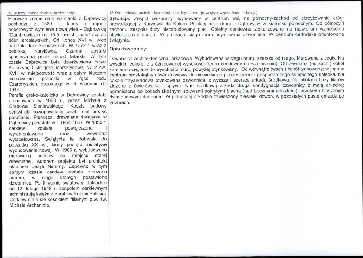 KB - Karta biała, skan nr 2