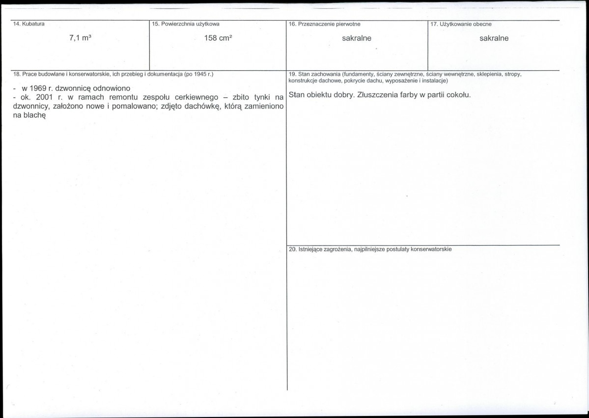 KB - Karta biała, skan nr 3