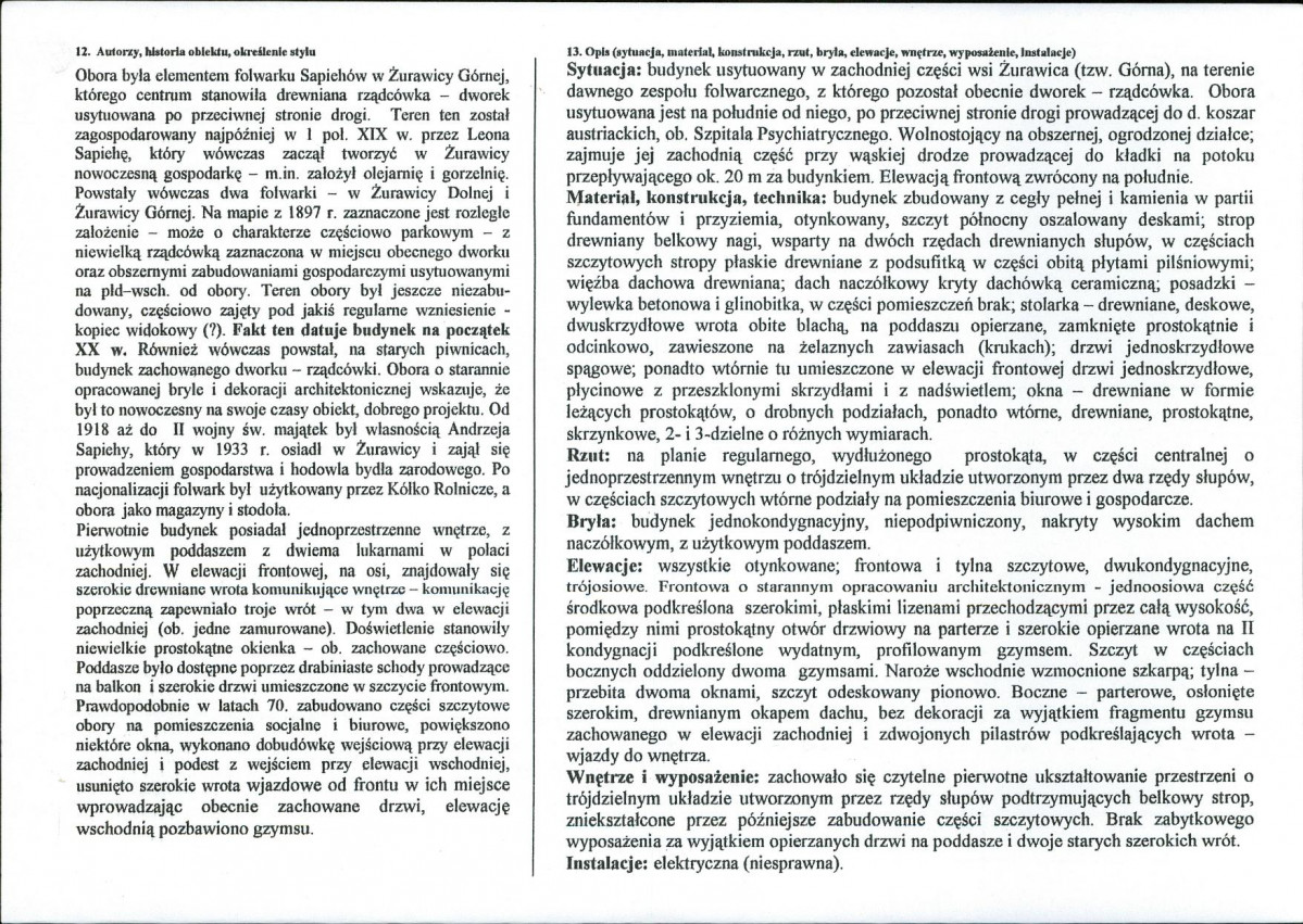 KB - Karta biała, skan nr 2