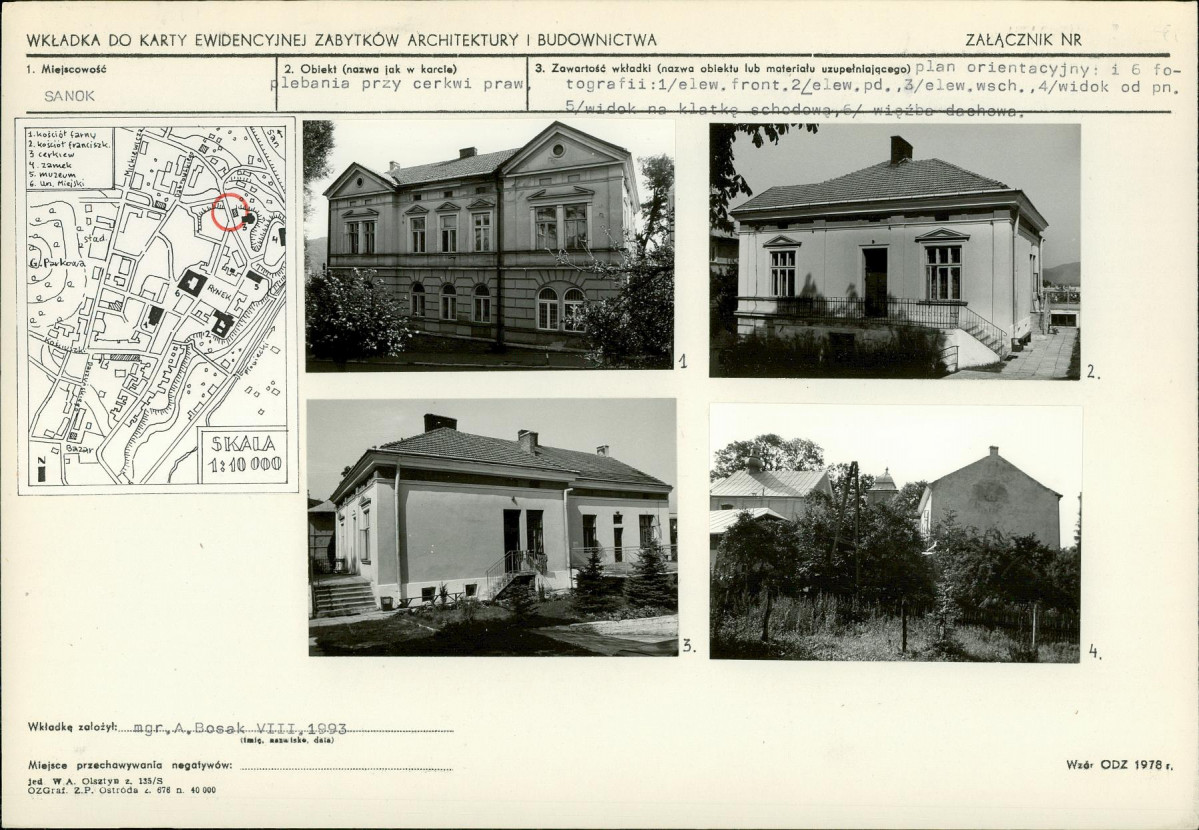 KB - Karta biała, skan nr 5