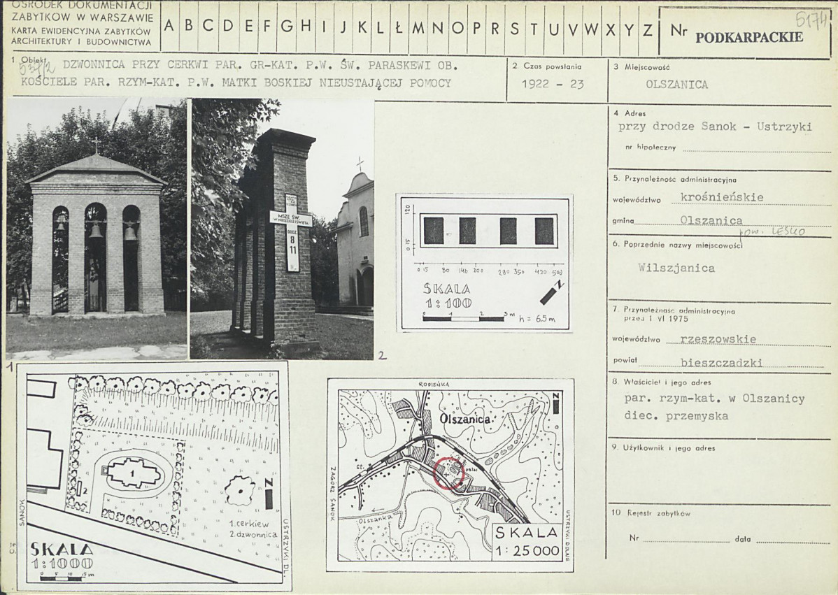 Karta biała, skan nr 1