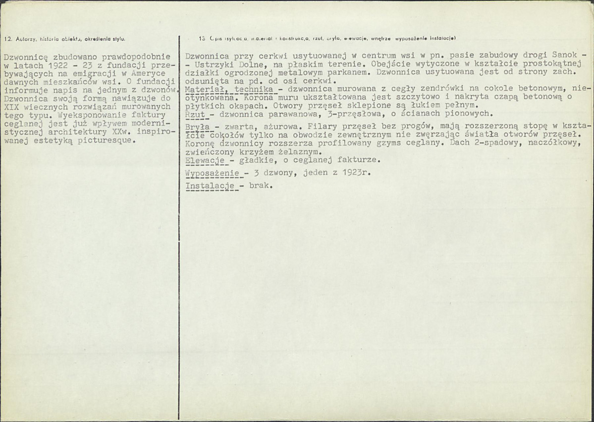 Karta biała, skan nr 2