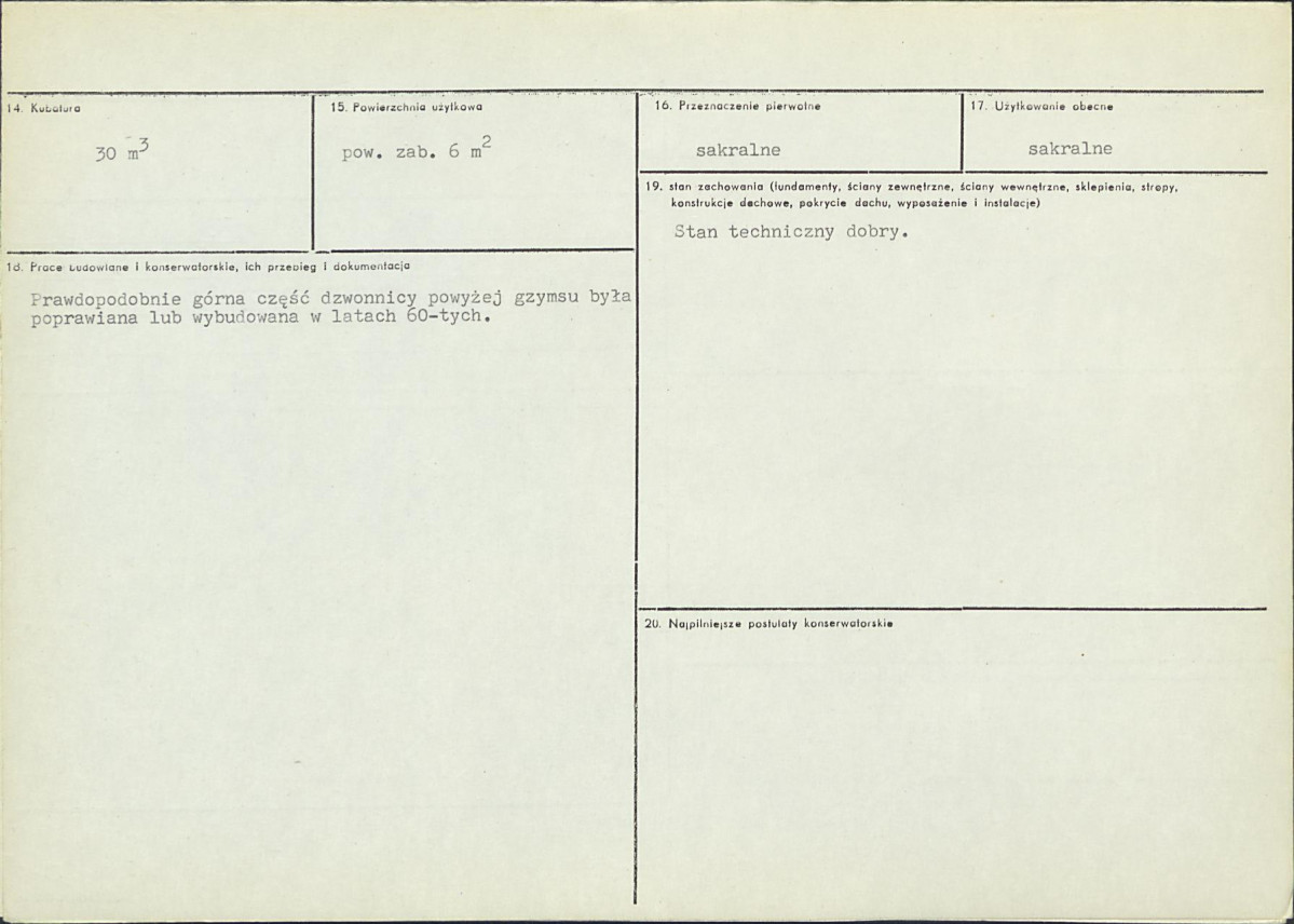Karta biała, skan nr 3