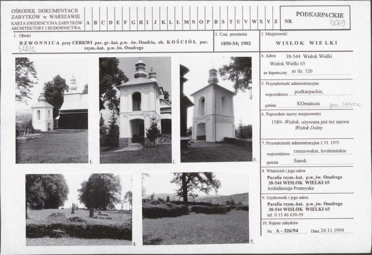 Karta biała, skan nr 1