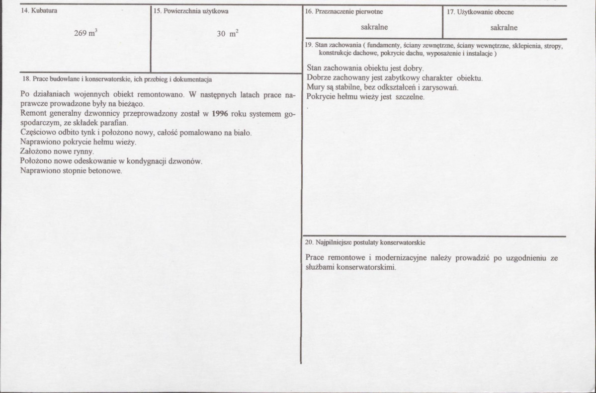 Karta biała, skan nr 3