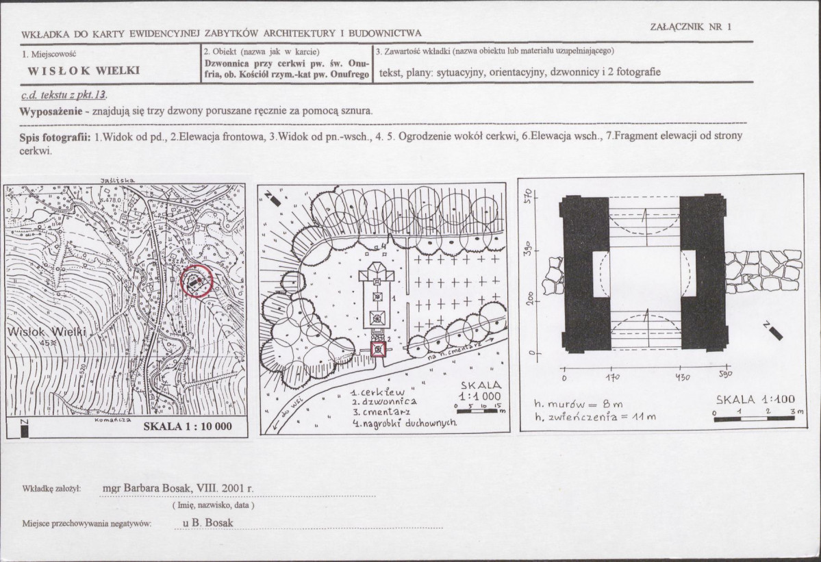 Karta biała, skan nr 5