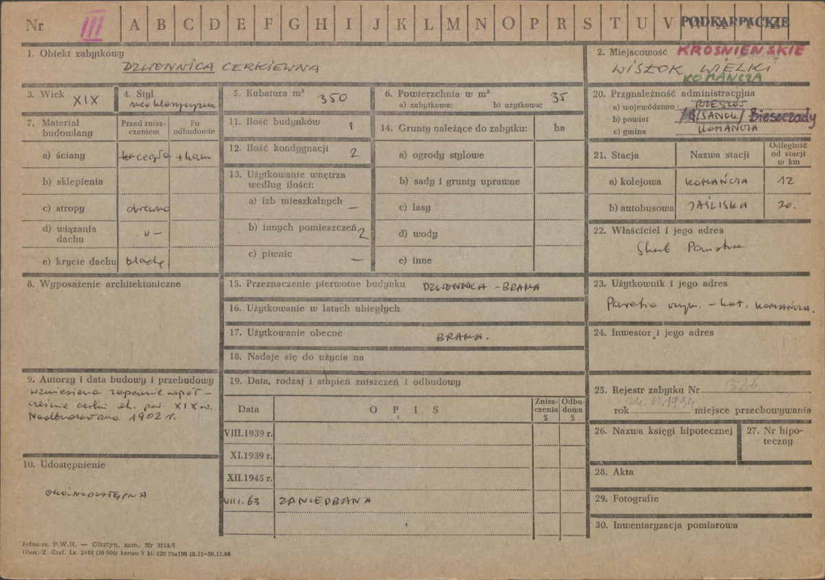 Karta zielona, skan nr 1