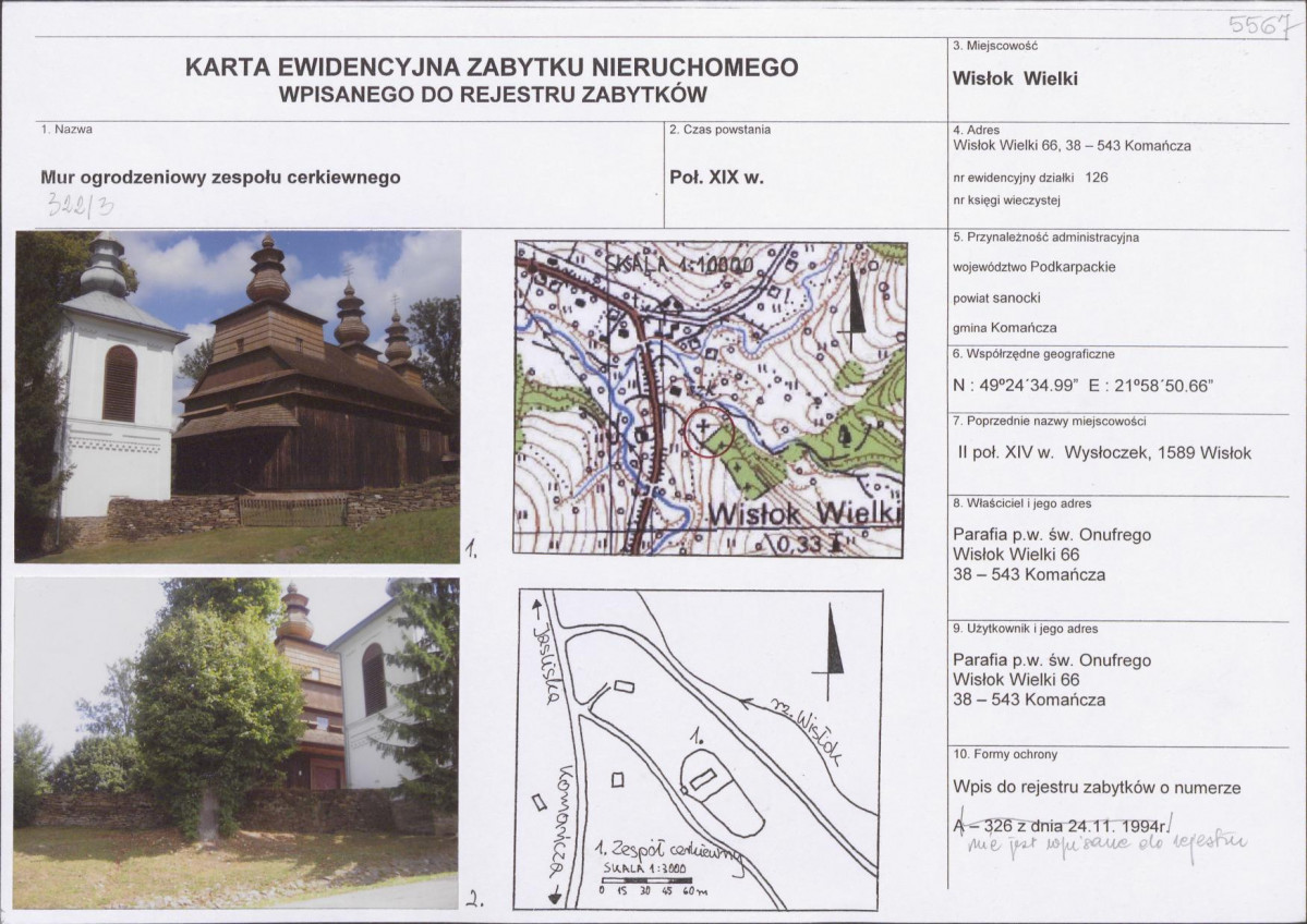 Karta biała, skan nr 1