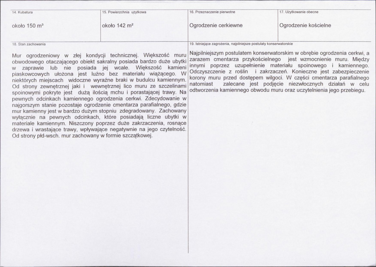 Karta biała, skan nr 3